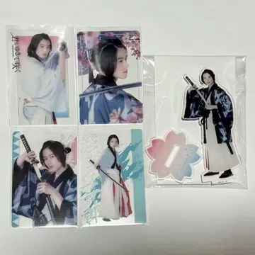 너의 소매 오쿠 토모야