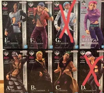 죠죠의 기묘한 모험 제일복권 HITMAN TEAM 묶음 판매