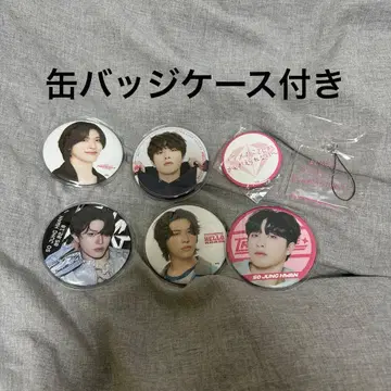 [캔뱃지 케이스 포함] treasure 종환 캔뱃지, 키링