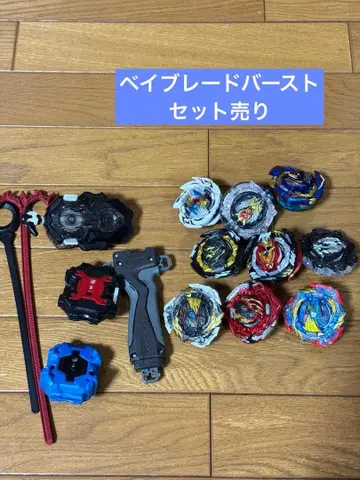 베이블레이드 버스트 세트 판매