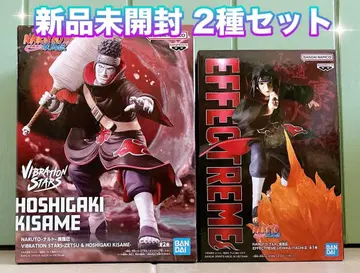 NARUTO-나루토- 질풍전 VIBRATION STARS 피규어 2종
