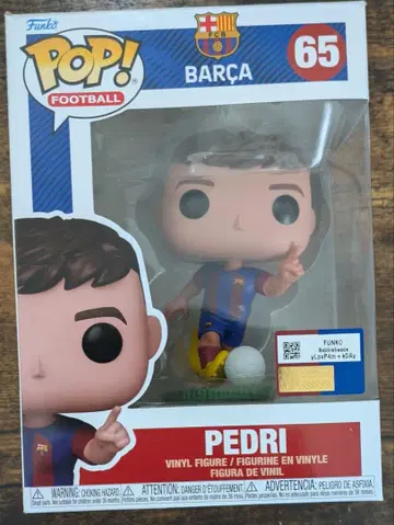 페드리 샤비 2체 세트 바르셀로나 Funko Pop 축구 피규어