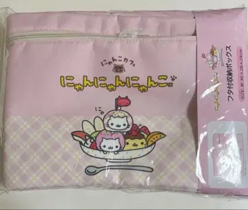 냥냥냥코 뚜껑 수납 박스 아베일