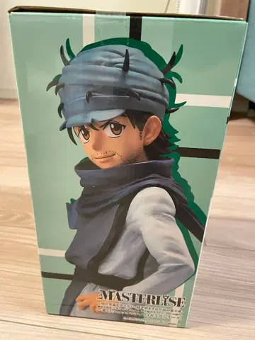 헌터 x 헌터 MASTERLISE E