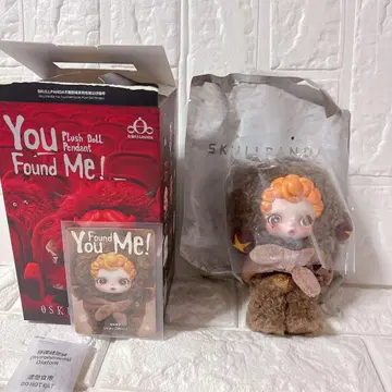 SKULLPANDA You Found Me! 스컬팬더