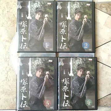 NHK 드라마 츠카하라 덴덴 DVD 전권 사카이 마사토