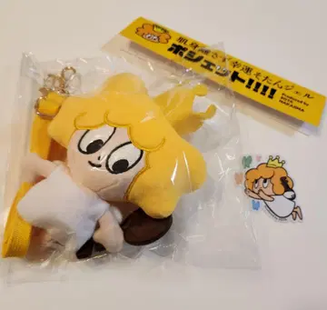 나카지마 소우타 군 소우탄 젤 미니백