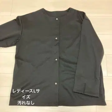 [ 여성용 ] [ 얼룩 없음 ] 블랙 노카라 자켓