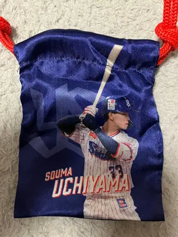 야쿠르트 팬감 스와폰 우치야마 소마