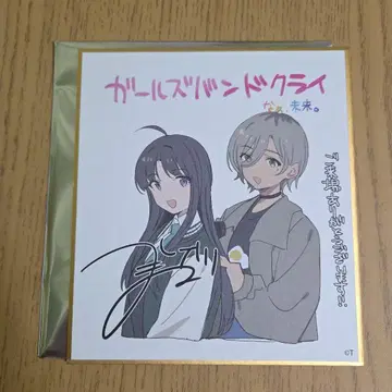 영화 걸즈밴드클라이 입장 혜택