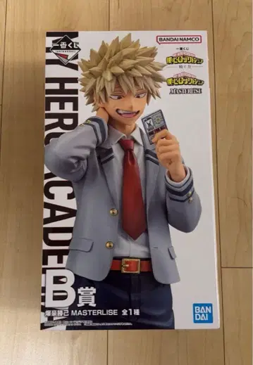 제일복권 나의 히어로 아카데미아 히로아카 엮어가는 힘 B상 바쿠고 카츠키