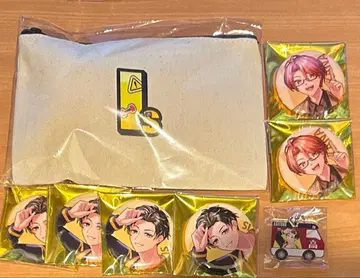 다카다무라 출장소 후쿠오카 Is