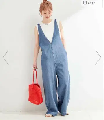 B.C STOCK   V NECK JEAN SALOPETTE