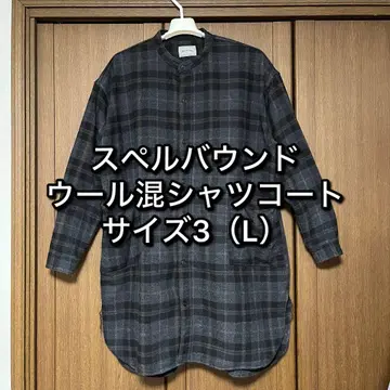 3 L 스펠바운드 울 혼방 플란넬 셔츠 일본제 spell bound