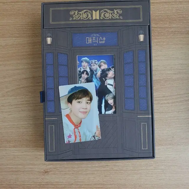 bts 방탄 매직샵 DVD