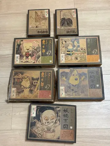 니토 키타로 피규어 7개 세트