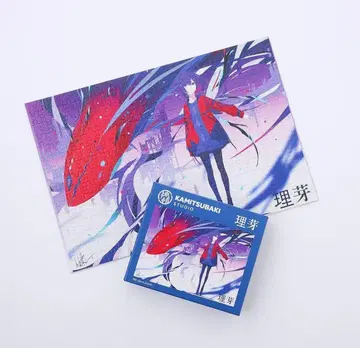 리메 [1주년 기념 퍼즐] 카미츠바키 하나후