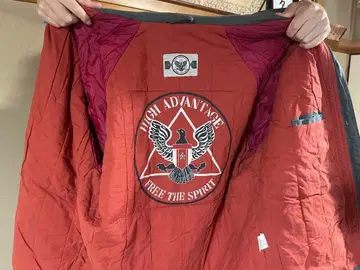 점퍼 자켓 하이 어드밴티지 프리저 프릿