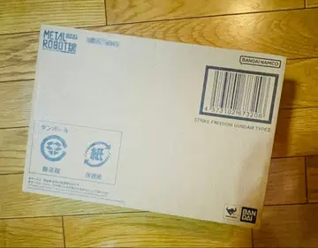 METAL ROBOT혼 SIDE MS 스트라이크 프리덤 건담 이식
