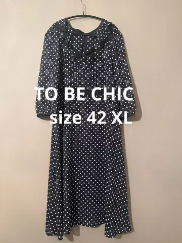 빅 TOBECHIC 물방울 패턴 프릴 롱 원피스 42 XL 손세탁 가능