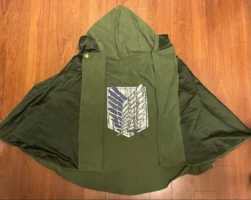 US 조사병단 망토 당일 발송