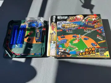 3D 야구 스타디움 세트