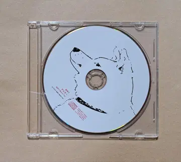 하루마키고항 [ 아스타 (누유리 remix반) ] Lanndo