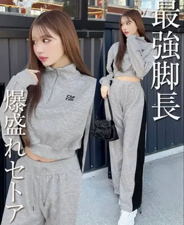 Cherimi 택 포함 새상품 슬림 레그 셋업