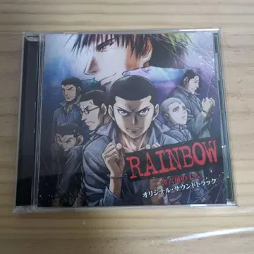 RAINBOW 오리지널 사운드트랙