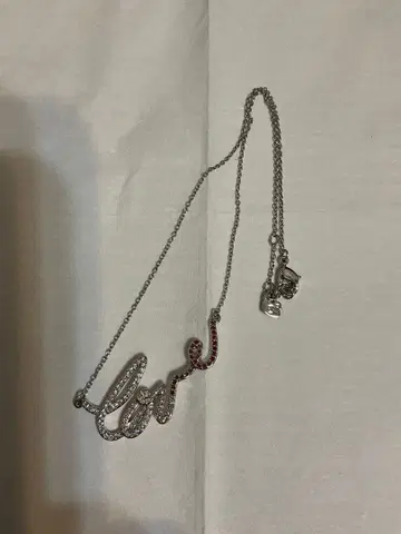 스와로브스키 러브 목걸이