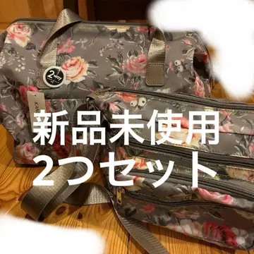 KANSAI 보스턴백 & 숄더백 세트