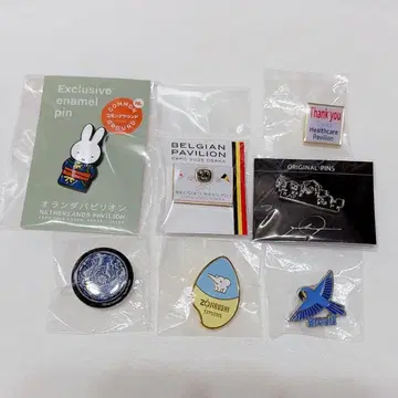 만박 핀 배지 세트