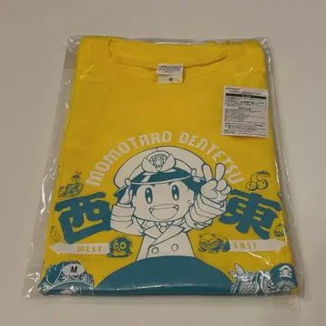 모모타로 전철2 T셔츠 M사이즈