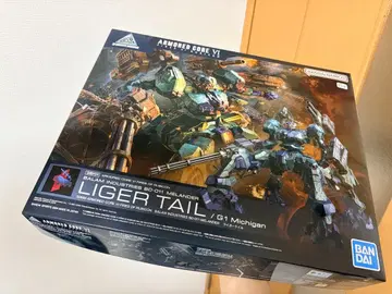 BANDAI ARMOR CORE VI LIGER TAIL