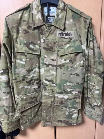 패티그 자켓 멀티 카모