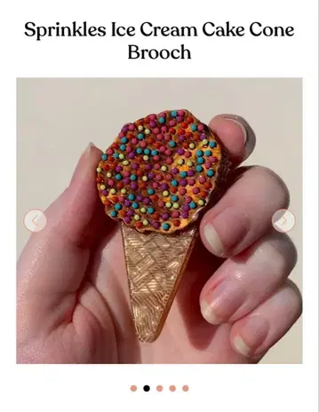 Erstwilder Sprinkles 아이스크림 케이크 콘 브로치