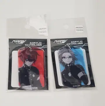 최종 방위 학원 핸드레드 라인 스미노 타쿠미 아오츠키 에이토 아크릴 키링