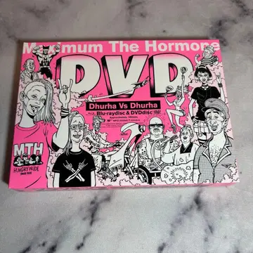 Dhurha Vs Dhurha Blu-ray & DVD