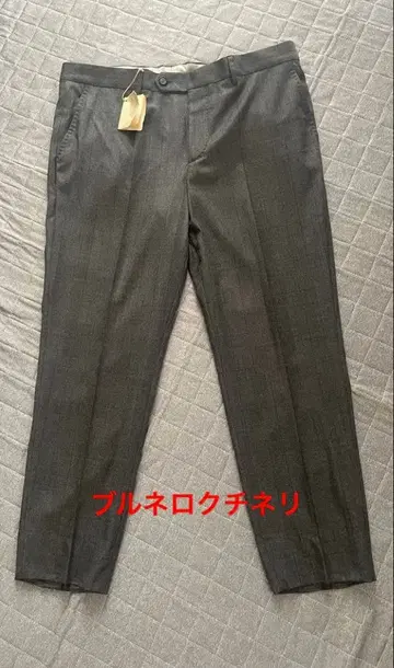 [ 새상품 ] 브루넬로쿠치넬리 슬랙스 울 100% 그레이