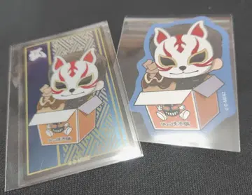 O-MENZ 오멘즈 여우 박단야키 본점 클리어 카드 스티커 세트