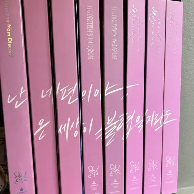 QWER 앨범 전집 (구성품 모두 포함)