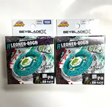 락 레오네 2개 세트 BX-00 부스터 6-80GN 미개봉 새상품