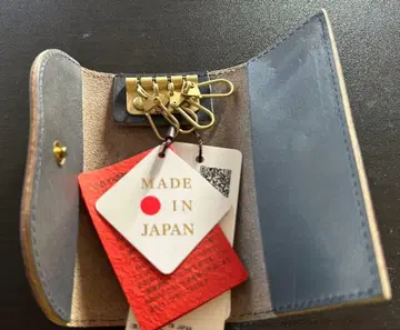 가죽제 키케이스 일본제 그레이