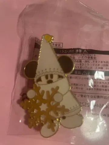 릴린린 핀 배지 핀즈 2025