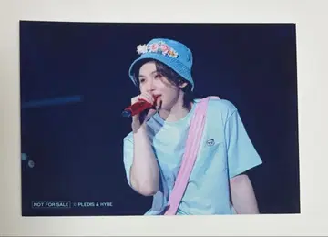 SEVENTEEN 세븐틴 세븐틴 2023 입장 혜택 우지