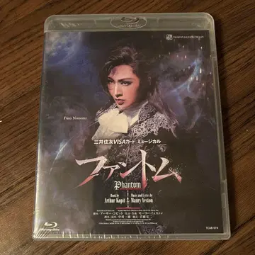 팬텀 Blu-ray 노조미 후토