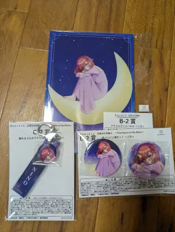 캐릭터 복권 5등분의 신부 나카노 니노 3세트