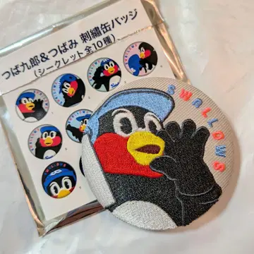 츠바쿠로 자수 캔뱃지