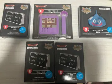 드래곤 퀘스트 제일복권 사운드 블록 제일복권 C상 드래곤 퀘스트 여관