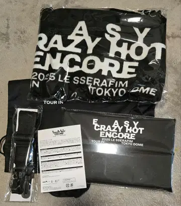 LE SSERAFIM 르세라핌 프리미어 시트 업그레이드 혜택